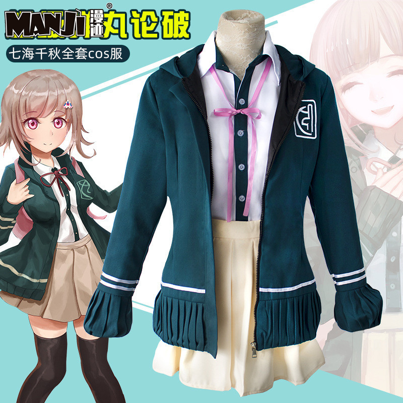 Projétil em quebra 2 Nanami Chiyo cos roupas Anime mesmo estilo periférico diário cosplay terno roupas jaqueta