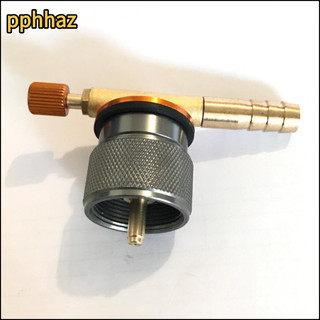 [pphhaz] Adaptador De Recarga De Gás Ao Ar Livre Tanque Conversor Fogão De Acampamento