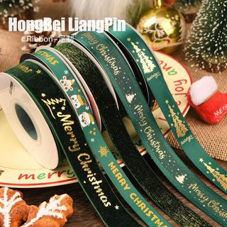 Bens de cozimento natal fita verde escuro embrulho de presente fita caixa de bolo decoração artesanal arco fita