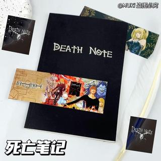 Caderno de mercadorias Death Notes de venda quente Deathnote Deathnote Comic Anime Feather Pen cos Notebook