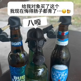 Garrafa de cerveja capacete impressão 3D viagem ao ar livre rolha de vinho bebida portátil à prova de vazamento fivela d