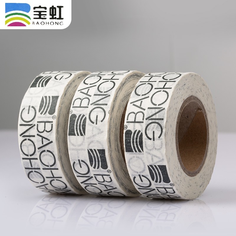 Baohong Mascaramento Adesivo Fita de Papel Americano Papel Branco Arte Estudantes Pintura Dedicada Arte Fita de Água Wel
