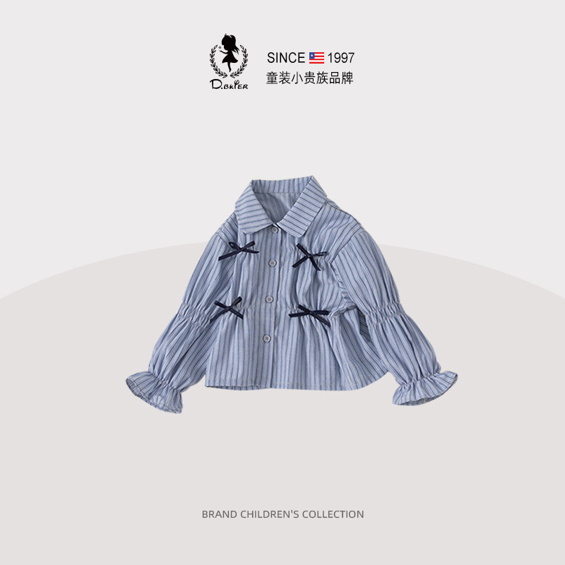 DeerBell meninas primavera camisas de manga comprida coreano topos All-Match listrado meninas bebê crianças camisas prim