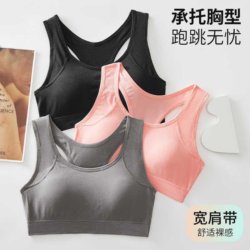 Roupa interior esportiva transfronteiriça destacável almofada no peito em forma de I colete Yoga sutiã sem fio sutiã con