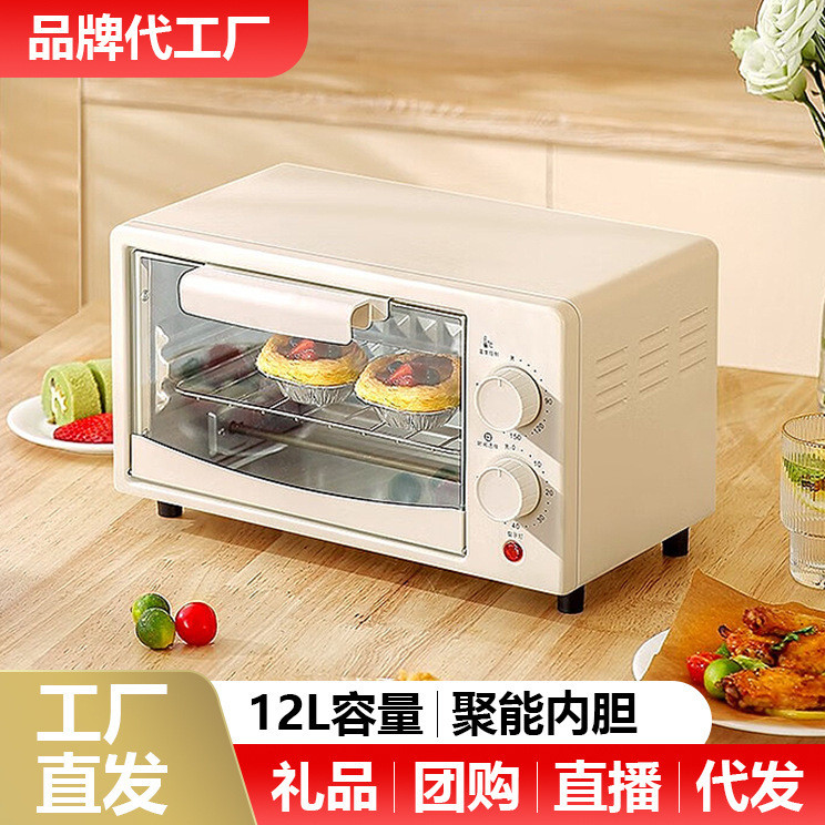 Forno multifuncional doméstico 3 em 1, mini forno elétrico, forno de micro-ondas pequeno para uso comercial, forno elétr