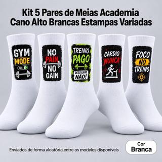 Kit 5 Pares Meias Fitness Brancas Cano Médio - Estampas Variadas, Tecido Macio e Respirável (Envio Aleatório)