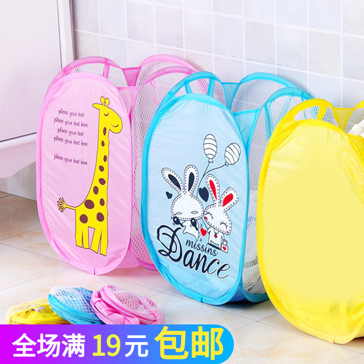 Cesta de roupas sujas dobrável de desenho animado, cesta de malha de três lados para roupas sujas respiráveis, cesta de 