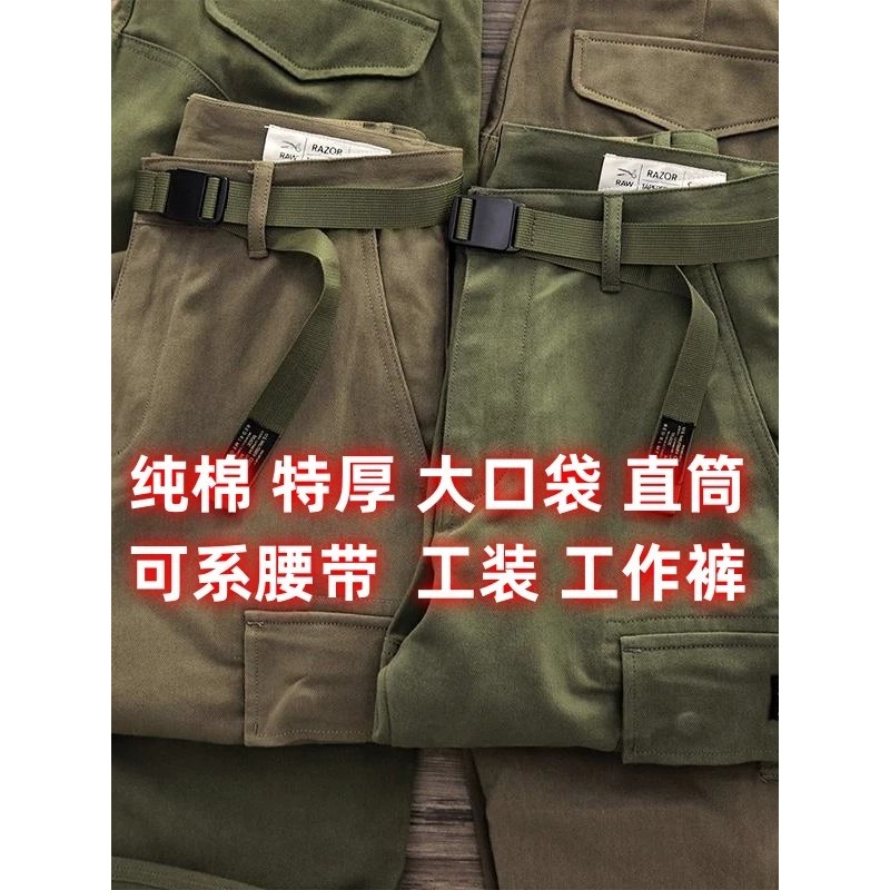 Calça Casual americana retrô com vários bolsos, resistente à sujeira, resistente ao desgaste, masculina, moderna, solta,