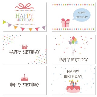 FELIZ ANIVERSÁRIO Cartão de aniversário fofo de desenho animado Cartão pequeno + Envelope + adesivo DX57