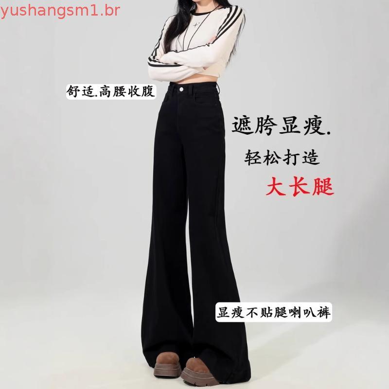 COD 2026 American Black Wide-Leg Mi-Flared Jeans Feminino 2025 Primavera Outono Venda quente Elástico Não-Leggings Sl
