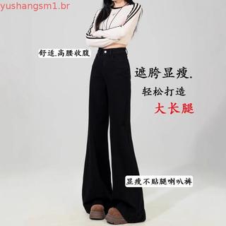 COD 2026 American Black Wide-Leg Mi-Flared Jeans Feminino 2025 Primavera Outono Venda quente Elástico Não-Leggings Sl