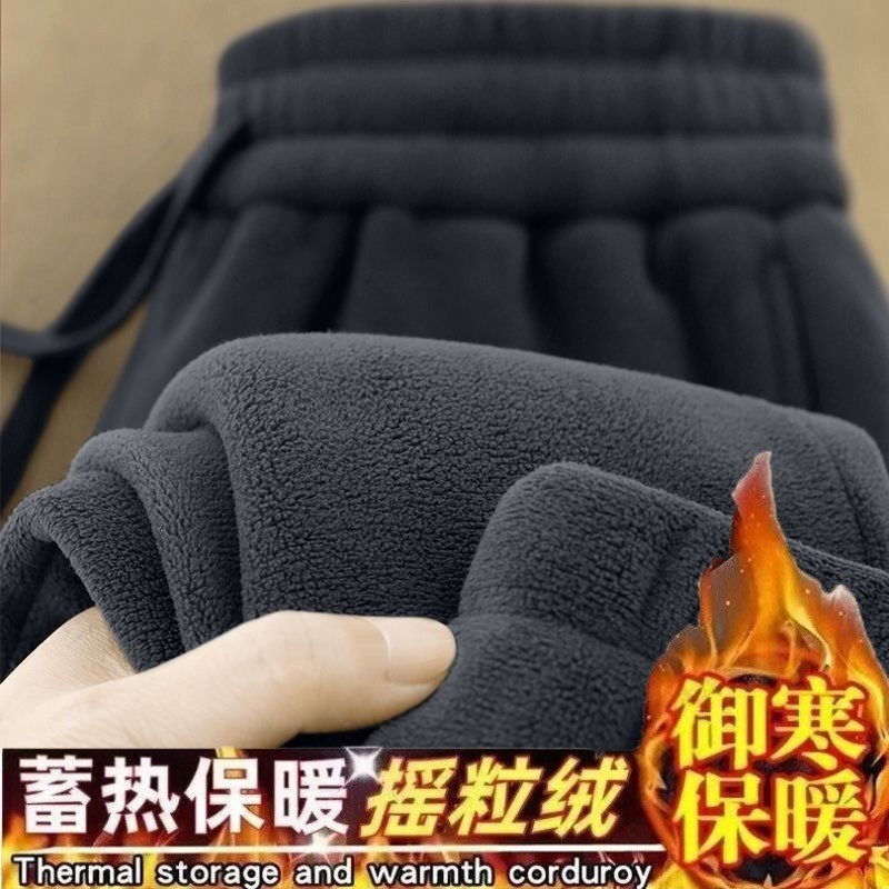 Outono inverno dupla face calças de lã Polar dos homens ao ar livre tamanho grande solto Sweatpants engrossado quente da
