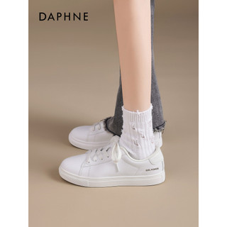 Daphne sapatos brancos planos femininos não cansados pés 2026 novo estilo outono All-Match gigante sapatos de boa aparên
