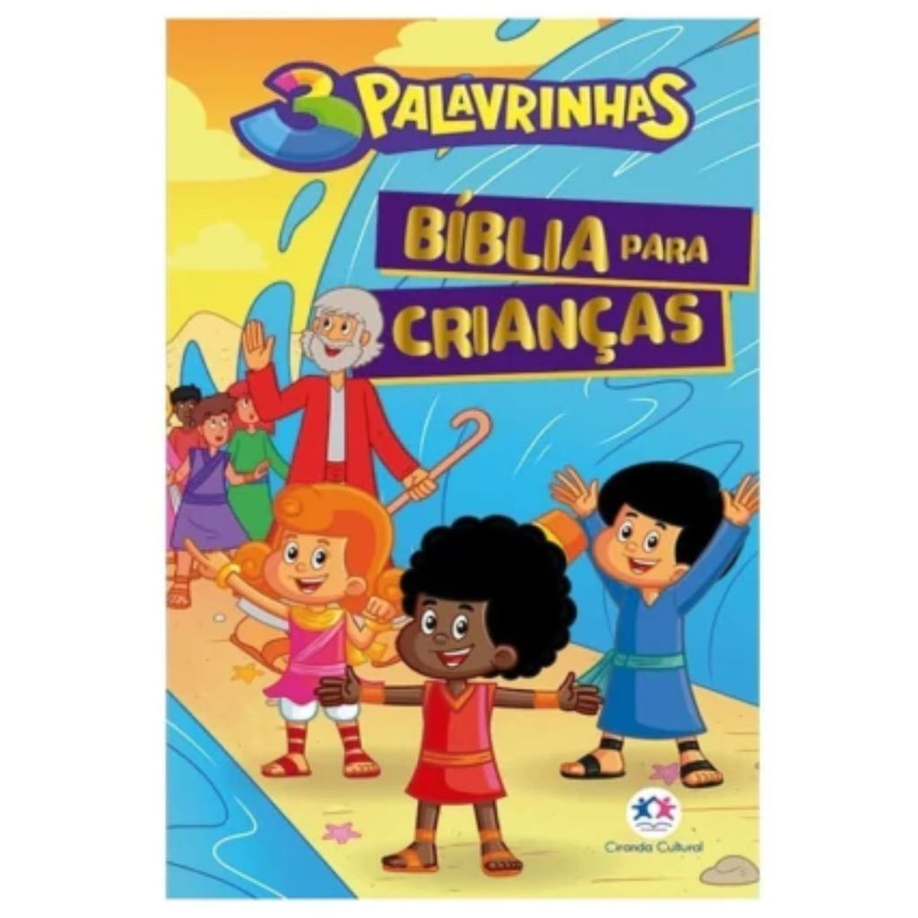 Almofadado médio 3 Palavrinhas | Bíblia para Crianças