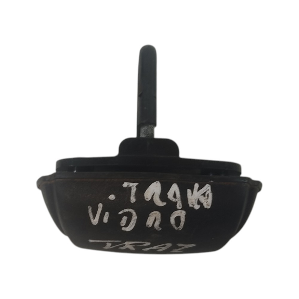 Batende Trava Vidro Vigia Traseiro Kia Sorento 2004/2009 Xx