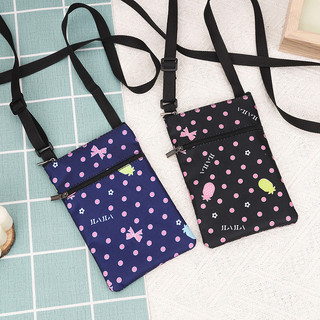 Novo estilo feminino ombro moda mensageiro saco Mini pequeno bolsa de moedas saco do telefone móvel saco de documentos H