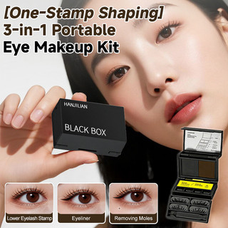 【Tudo em Um】3-in-1 Eye Makeup Stamp Kit Maquiagem Natural/Carimbo Delineador/Kit Portátil para Iniciantes
