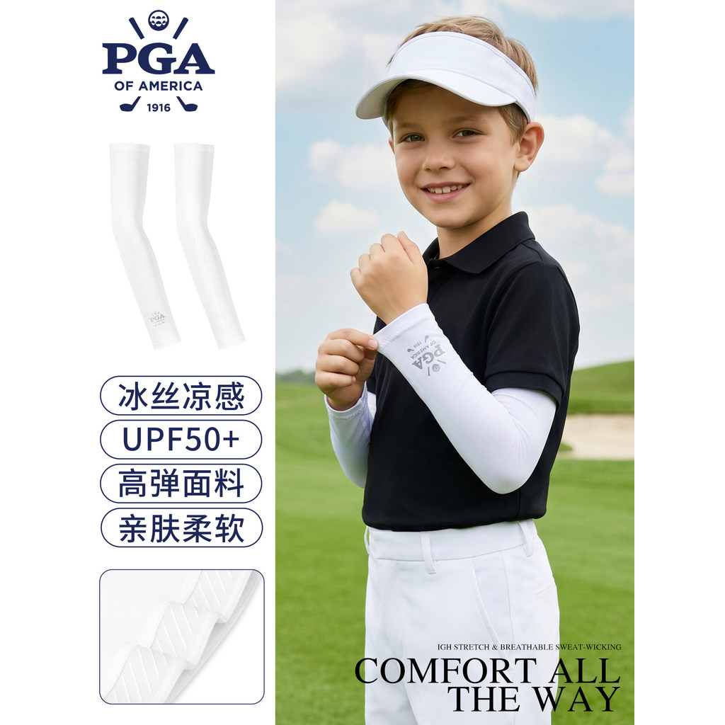 PGA Golf crianças manga de seda gelo verão macio fresco sentimento respirável alta elástica antiderrapante forro proteto