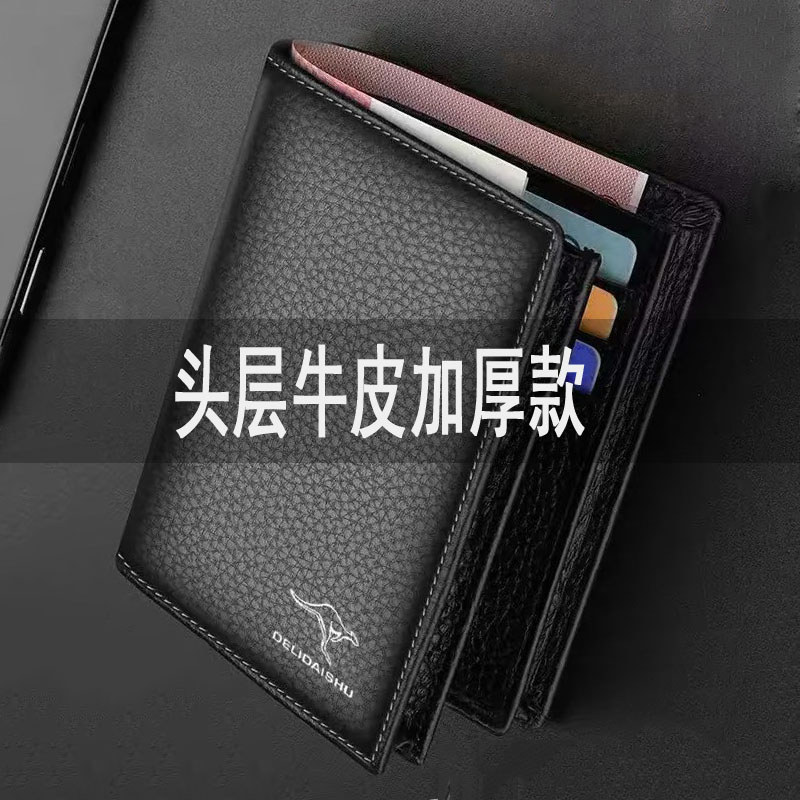 carteira masculina carteira masculina com ziper Carteira de couro masculina estilo curto primeira camada de couro 2023 n