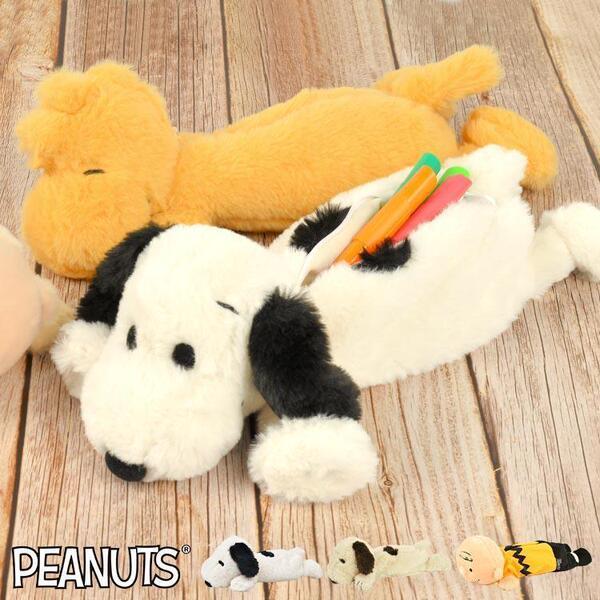| 【pencil case】 | ◈Snoopy Estojo de pelúcia Charlie Paste Bolsa de papelaria Estudante Bonito Caixa de papelaria