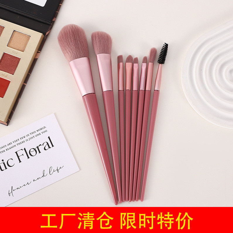 Novo estilo pincel de maquiagem moda simples ferramenta de beleza para casa pincel de pó solto pincel de Blush conjunto 