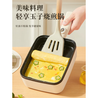 Tamagoyaki frigideira grossa queima de ovo antiaderente pan café da manhã frigideira doméstica rolo de ovo Plug-In pedra