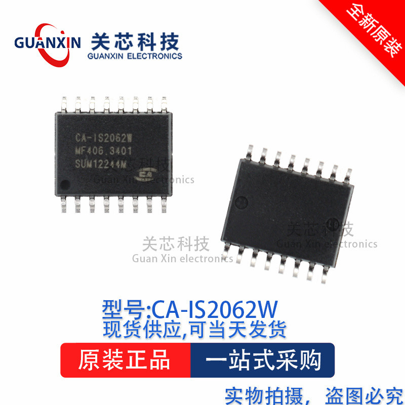 Tipo de isolamento PODE Transceptor Chip CA-IS2062W CA-IS2062 SOIC-16