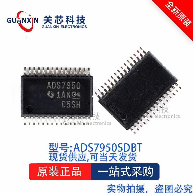 Chip conversor analógico (ADC) ADS7950SDBTR ADS7950SDBT ADS7950 TSSOP-30