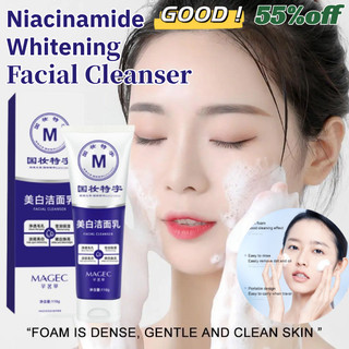 【Limpeza Profunda】[Limpeza Profunda] Limpador Facial Branqueador/Anti-Manchas/Cuidados Com A Pele