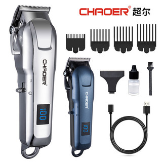￼ Cortador de Cabelo Elétrico USB com Display LCD Superior para Bebês e Crianças, Aparador de Cabelo Doméstico.