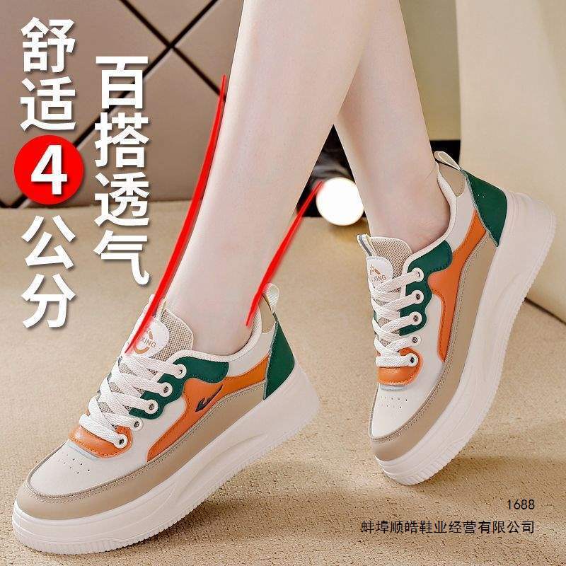 2026 sapatos femininos primavera outono novo estilo sapatos brancos sapatos femininos tênis respirável malha de sola gro