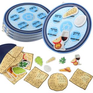 Hahafelt 3 Conjuntos de Kits de Jogo de Pratos de Seder para Pessach, Decorações Educacionais para Pessach, Brinquedos d