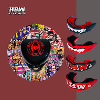 H HBW profissional esportes protetor bucal cintas boxe luta Muay Thai Taekwondo basquete treinamento protetor bucal caix