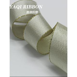 Yaqi fita de cebola branca luz Glitter fita prata cebola fita de embrulho de presente de natal de cozimento ve