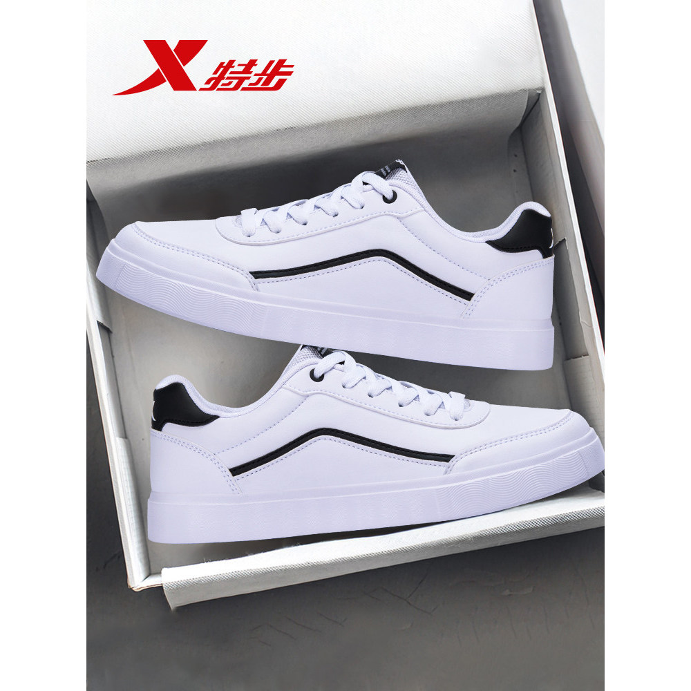 Tebu sapatos masculinos tênis 2026 novo estilo branco sapatos casuais sapatos esportivos masculinos na moda sapatos bran