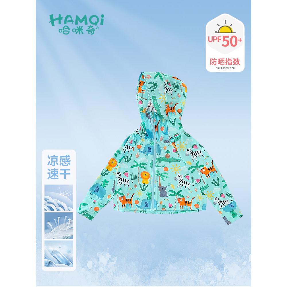 Crianças crianças roupas meninos protetor solar roupas verão novo estilo crianças bebê dos desenhos animados impresso ro