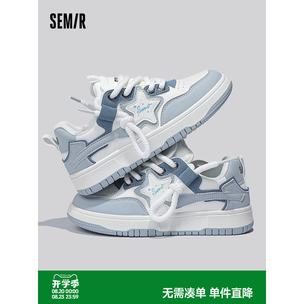 Semir sapatos femininos tênis 2026 outono novo estilo sapatos de sola grossa aumentando sapatos casuais sapatos esportiv