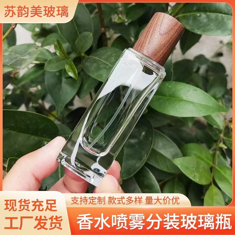 Frasco de perfume polido de 30ml, vazio, com tampa de madeira de nogueira, frasco de vidro para decantação de perfume co