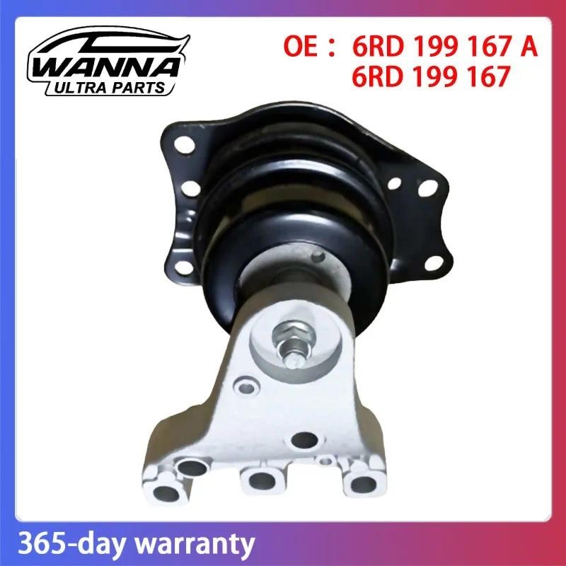 OE 6o199167um 6o199167 6r0199167suporte De Montagem De Motor Ab Para VW Polo New Jetta Santana 6RD 199 167 A 167A