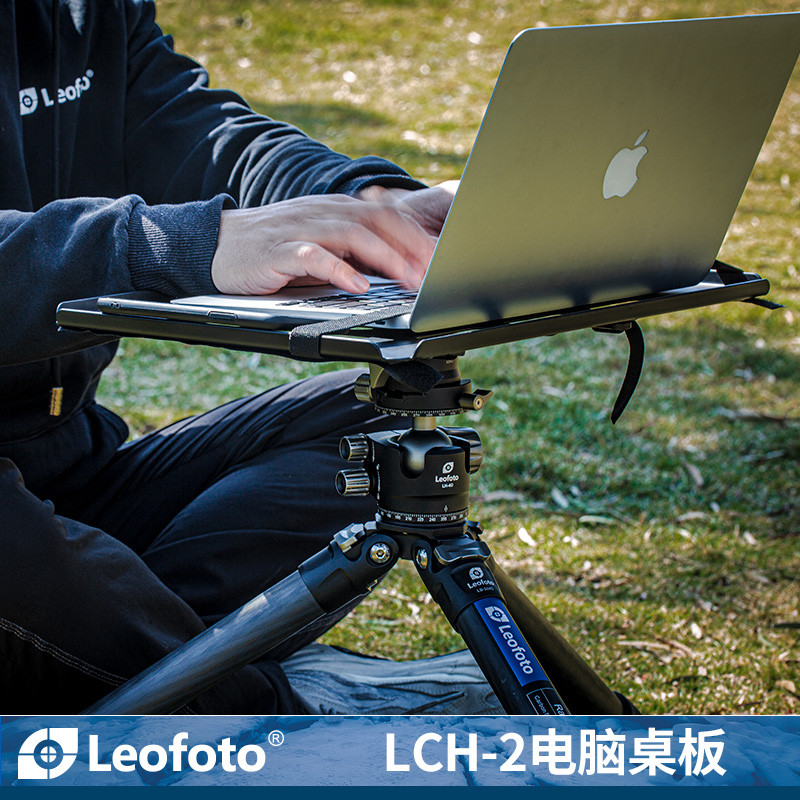 Leofoto Leofoto LCH-2 Celular IPAD Laptop Placa de mesa portátil Universal Srui 
