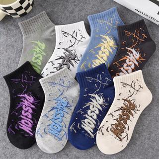H HHR meias masculinas ins na moda All-Match meias esportivas na moda primavera verão bonito respirável absorvente de su