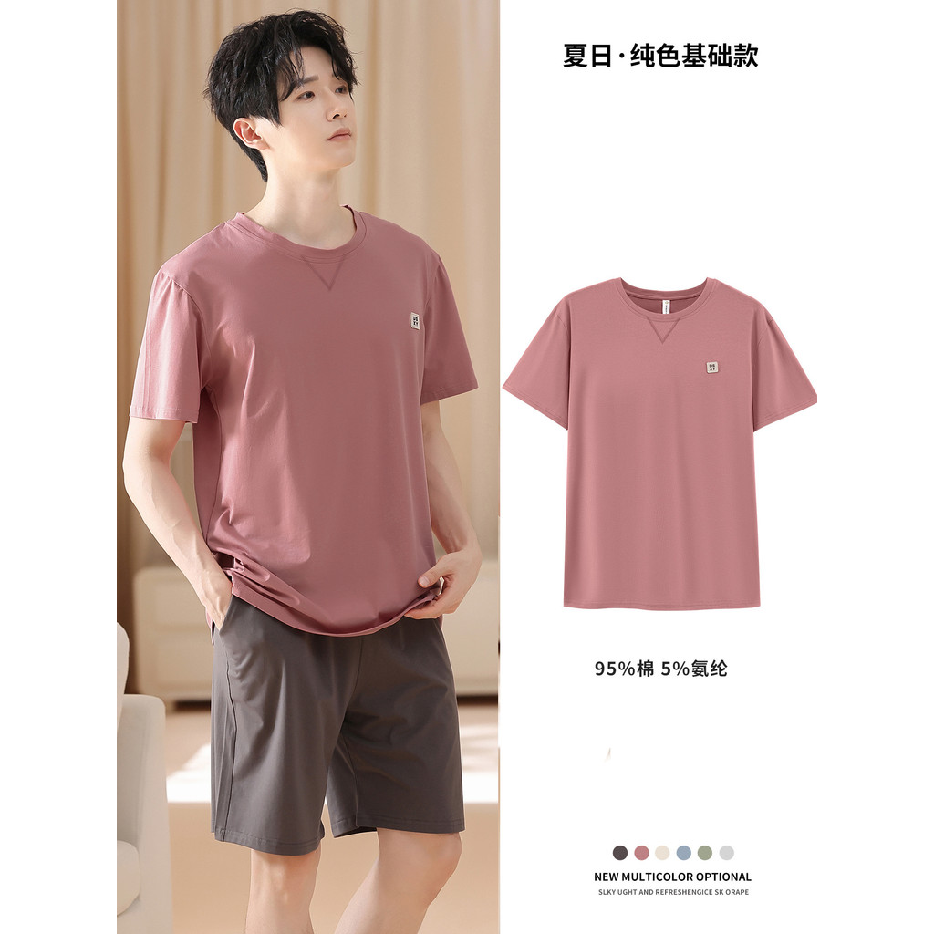 Camiseta masculina de manga curta puro algodão juventude pijamas de uma peça topo masculino 2026 novo estilo mais gordur