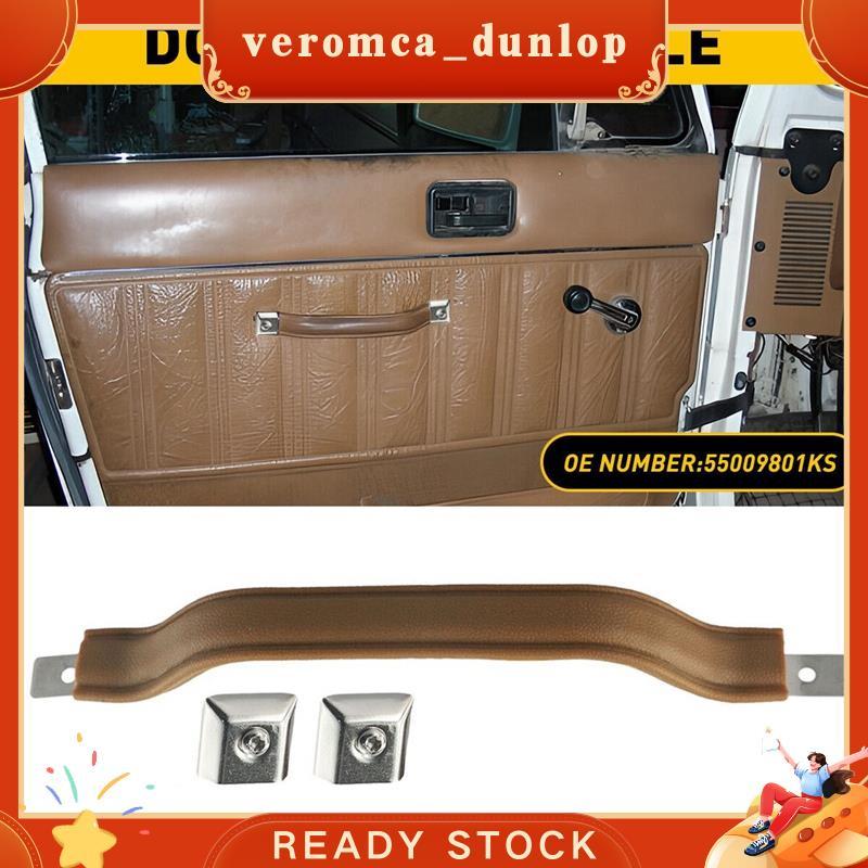 Guarnição Da Alça Maçaneta Porta Interna Do Carro Para CJ5 CJ7 CJ8 YJ 55009801substituição Interior Ks Marrom