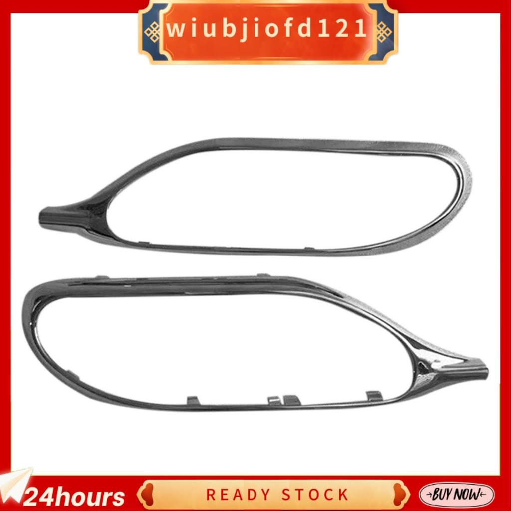 2 Pçs Pára-Choques Tubo De Escape Capa Guarnição Prata Suprimentos Automotivos Para S-Class W222 S320 S350 S400 S450 A22