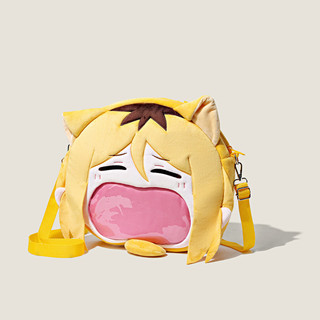 Pronto estoque Mochila de pelúcia adolescente não-vôlei, Anime periférico, garra solitária, moagem, dor, forro, bolsa me