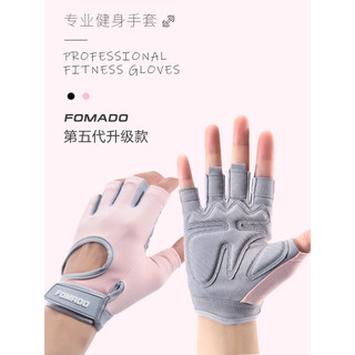 Luvas de Fitness masculinas respiráveis com pulseiras Equipamento de halteres antiderrapante feminino para treinamento d