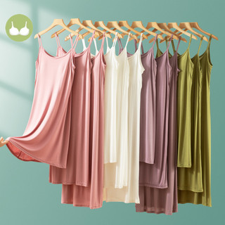 Modal com almofada no peito Suspender saia feminina verão solto camisola Homewear a linha saia de comprimento médio saia