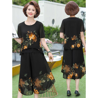 Terno roupas de dia das mães de meia-idade Culottes de tamanho grande terno feminino