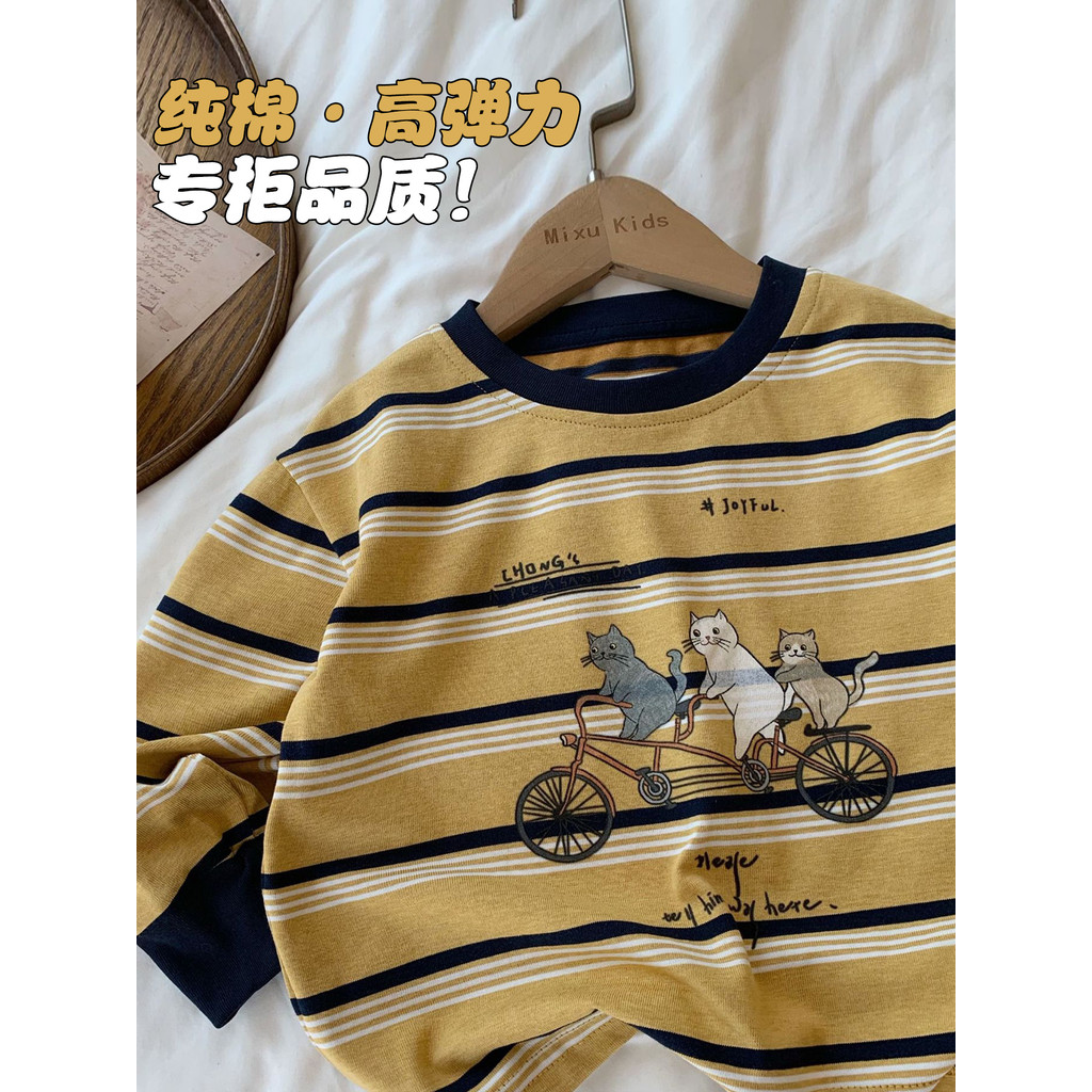 Crianças crianças roupas meninos versão coreana Casual manga comprida listrado camiseta 2026 primavera outono novo estil