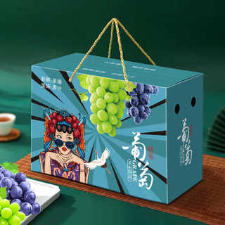 Embalagem de uva caixa de presente luz do sol rosa Qingwang uva mão transportar caixa de papel pêssego frutas caixa de p